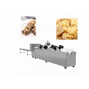 China Easy Operation Pastry Making Equipment , Energy Cereal Protein Bar Making Machine supplier