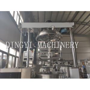 SS Cosmetic Cream Mixing Machine / Silent Lotion Manufacturing Equipment