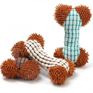 Dog Squeaky Toys For Small Medium Puppy Teething Chewing