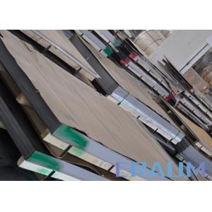 China Seamless Alloy B / B-2 ASTM B333 Nickel Alloy Plate / Sheet / Strips supplier