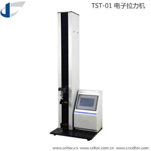 Plastic Tensile Performance Testing Universal Tensile Strength Testing Machine