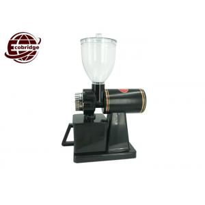 China Moter 2700rpm Automatic Home Coffee Machines Electric Grinder 250g Red Black supplier