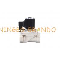 Under Water Fountain Stainless Steel Solenoid Valve 1 Inch Water Proof IP68 220V 24V