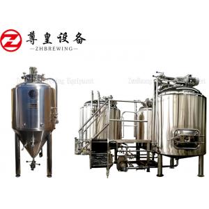 China 7BBL Direct Fire Craft Brewing Systems Has Been Shipped To United States Brew House supplier