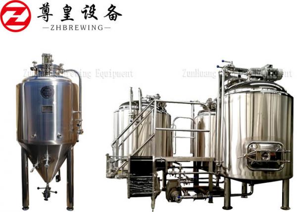 7BBL Direct Fire Craft Brewing Systems Has Been Shipped To United States Brew