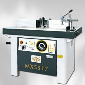 Table Sliding R45 Woodworking Milling Machine MX5517 Table Sliding Vertical Spindle