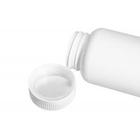 China 120ml / 250ml Round Shape PE PP Cap Vitamin Bottle Pill Tablets Storage UKH17 on sale
