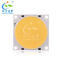 China Super High Power COB LED Chip 500W 5050mm 7200mA 98CRI Ra97 300K 50000-60000LM on sale