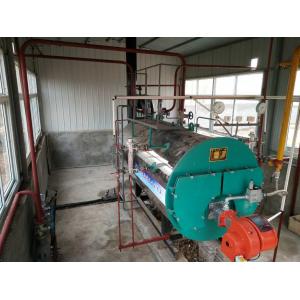 China Yinchen Brand Boiler Manufacture Industrial Steam Boiler For Feed Mill supplier