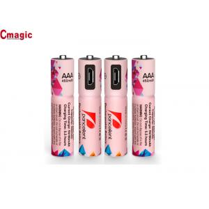 New fashion Portable USB AAA Battery , Ni-MH Rechargeable Battery 450mAh