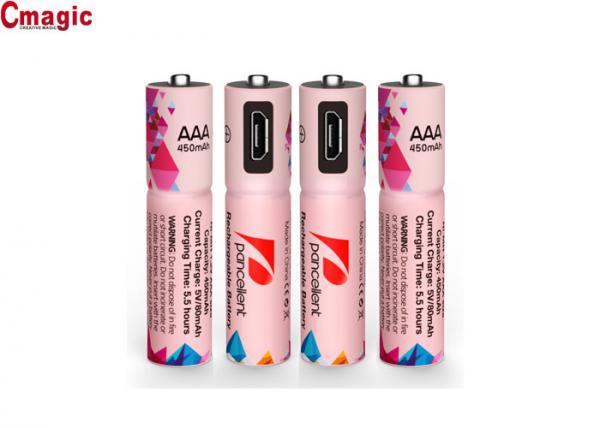 New fashion Portable USB AAA Battery , Ni-MH Rechargeable Battery 450mAh