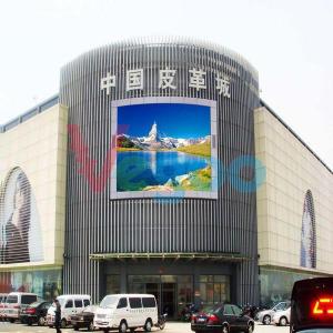 China P6 Outdoor Full color LED Display supplier