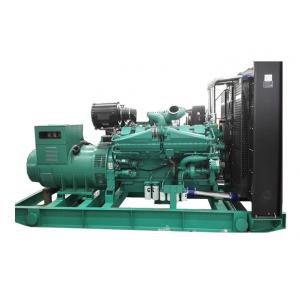 China 1000kw Portable Diesel Generator Sets supplier