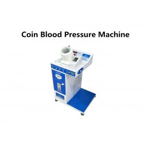 China Self - Service Digital Blood Pressure Machine With Thermal Printer Coin Operated supplier