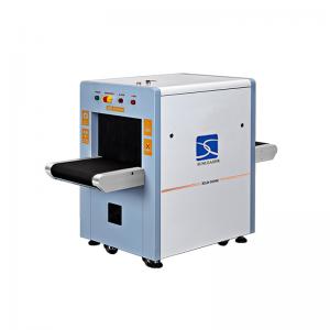 China SUNLEADER XLD-5030C wholesale LCD display X ray X-ray airport luggage baggage scanner machine supplier