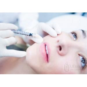 Hyaluronic Acid Dermal Filler for Face Injection To Anti Wrinkle