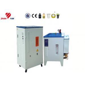 China Auto Industrial Steam Generator , High Pressure Steam Generator For Food Industry supplier