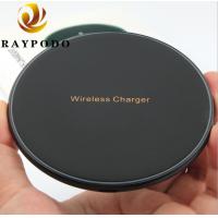 China Fast Wireless Cell Phone Charger Pad 10W QI Standard With CE ROSH FCC Approval on sale