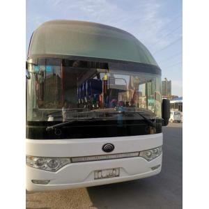 China 2011 Year Used Yutong Buses Euro III Emission Standard 12000x2550x3830mm With 51 Seats supplier