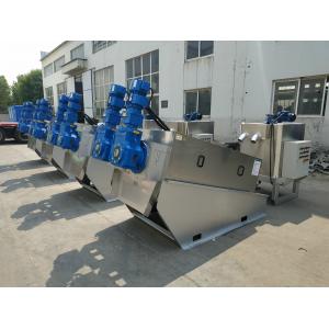 Stacked Screw Sludge Dewatering Equipment Two Motor 200mm