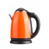 cool touch cordless stainless steel jug dome kettle with optional warm function