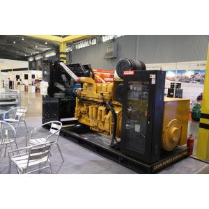 China Concurrent Power Source System with High-Efficiency Power Output 500KW wholesale