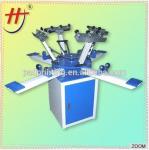 Hengjin OEM factory price for garment tshirt printing machine with solvent ink
