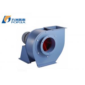 Dust Extract Ventilation System Industrial Air Blower Cooling Centrifugal Fan