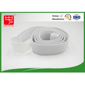 Wide Elastic  Stretch / Branded Elastic Loop Fastener