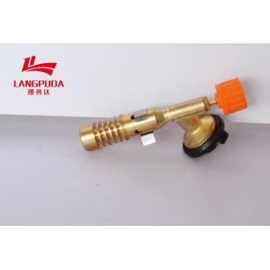 Free Rotation Portable 12cm Gas Heating Torch Flamethrower