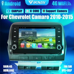 China Android 10.0 Chevrolet Car Radio For Camaro 2010 2015 Car Head Unit wholesale