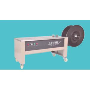 China 240 kg/h Máquina de Fabricação de Cinturão de Embalagem de Cinturão de PP Extrusora de Cinturão de PP com parafuso duplo wholesale