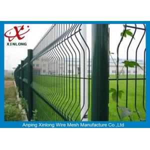 China 200*50mm Welded Wire Mesh Fence Panels , Galvanized Wire Mesh Fence supplier