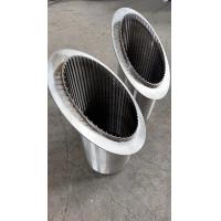China Polishing Centrifuge Basket With 2*4mm Profile Wire And Stainless Steel Material on sale