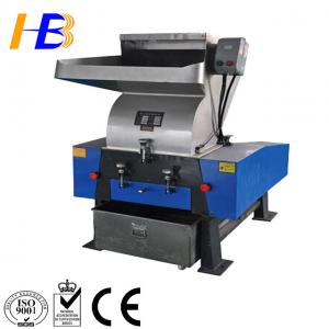 China 200 - 400kg/h Recycling Plastic Crusher , 7.5kw PET Plastic Bottle Crusher supplier
