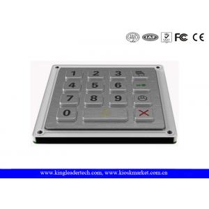 China 15 Keys Smart Home System Door Bell Metal Keypad Water Proof Vandal Proof supplier