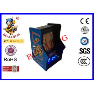 Blue Mini Pacman Arcade Machine 15 Inch LCD Screen For Shopping Mall