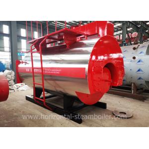 Commercial Steam Boiler Manufacturers Fire Tube Boiler For Paper Industry