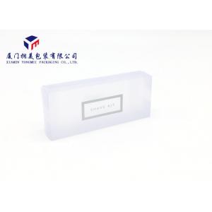 Light Blue Matte PVC Small Clear Plastic Boxes Pack Shave Kit 10.3*2*4.3cm