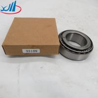 China Shacman Spare Parts Inch Size Tapered Roller Bearings LM245848 / LM245810 on sale