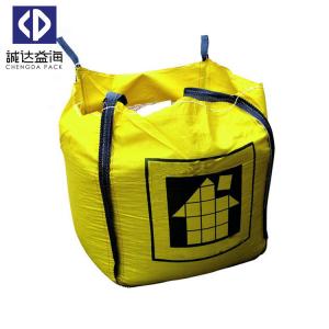 China Flat Bottom Garden Waste Skip Bags /4 Panels Jumbo Skip Bags Full Open supplier