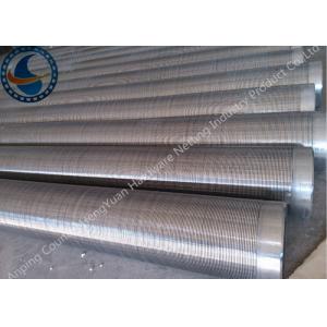 China Customized Oil Filter Johnson Wire Screen Non Clogging 29-1300mm Diameter supplier