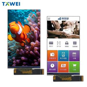 China 5.5インチ 1080 * 1920 TFT LCDディスプレイ 550nits 屋外ハンドヘルド PDA supplier