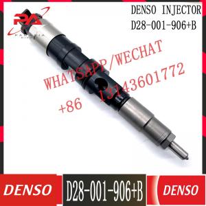 China denso Fuel Injector D28-001-906+B 095000-8730 For SDEC Shanghai Diesel Engine SC9DF290Q4 SC9DF320Q4 SC9DF340Q4 SC9DF300 supplier