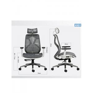 China ODM Upholstered Swivel Tilt Ergonomic Home Office Chairs For Computer supplier
