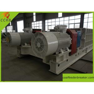 China Roller Coal Crusher Price for Thermal Power Plant supplier