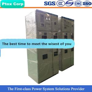 China HXGN professional custom air insulated mv ring main switchgear supplier