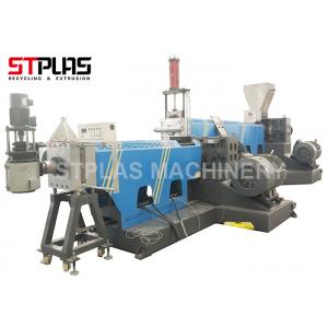 China Two Stage Mother Baby Plastic Recycling Extruder Machine With Vented Degassing supplier