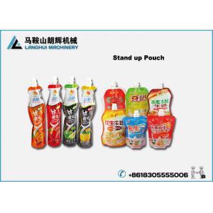 China Jelly | Fruit Jam | Chocolate Bar Automatic Filling and Capping Machine For doy-pack wholesale