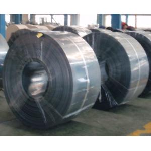 China Cooler , Welding Pipe Cold Rolled Steel Strip C Channel Rims Continous Black Annealing supplier
